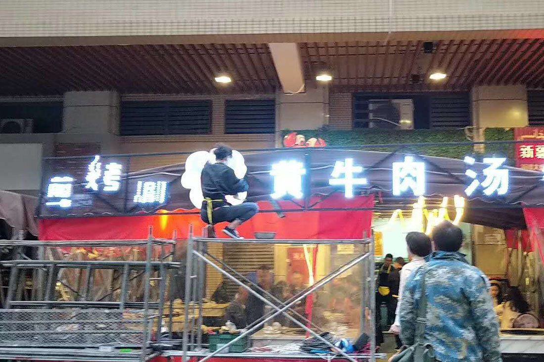 成都店铺招牌发光字